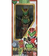 仮面ライダーワイルドカリス 「仮面ライダーブレイド」 ライダーヒーローシリーズ08