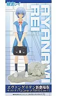 綾波レイ 「ヱヴァンゲリヲン新劇場版」 ヴィネッティアム Center of TOKYO-3 Ver.1.5