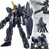 ROBOT魂 ＜SIDE MS＞ バンシィ・ノルン(ユニコーンモード) 「機動戦士ガンダムUC」