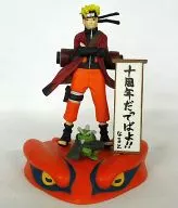 仙人ナルト フィギュア 「NARUTO-ナルト-」 2009年 週刊少年ジャンプ懸賞品