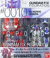 [ランクB] AGX-04 ガーベラテトラ改/GP-04 GUNDAM FIX FIGURATION #0010 「機動戦士ガンダム0083 STARDUST MEMORY」