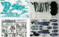 DX超合金 RVF-25メサイアバルキリー(ルカ・アンジェローニ機)リニューアルVer.用スーパーパーツ＆ゴーストセット 「劇場版マクロスF(フロンティア) 恋離飛翼～サヨナラノツバサ～」 魂ウェブ商店限定