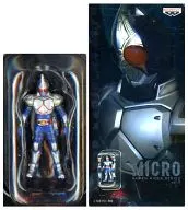 仮面ライダーブレイド (箱・台紙付き) 「仮面ライダー剣(ブレイド)」 MICRO 仮面ライダーシリーズvol.1