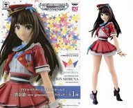 渋谷凛 「アイドルマスター シンデレラガールズ」 ～渋谷凛 new generations～ SQフィギュア