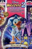 ドナルドダック 「ディズニー マジックキャッスル マイ・ハッピー・ライフ2」 ワールドコレクタブルフィギュアPREMIUM～DONALD DUCK～