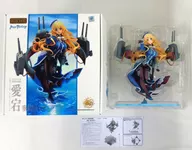 愛宕 重兵装Ver. 「艦隊これくしょん～艦これ～」 ワンホビセレクション 1/8 ATBC-PVC製塗装済み完成品 GOODSMILE ONLINE SHOP限定