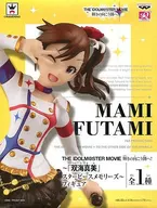 双海真美 「アイドルマスター MOVIE 輝きの向こう側へ!」 双海真美～スターピースメモリーズ～ SQフィギュア 