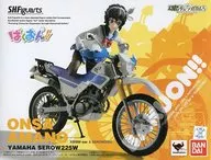 S.H.Figuarts 天野恩紗(制服)＆SEROW225W 「ばくおん!!」 魂ウェブ商店限定 