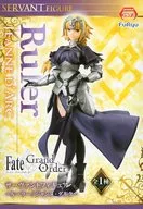 ルーラー/ジャンヌ・ダルク 「Fate/Grand Order」 サーヴァントフィギュア～ルーラー/ジャンヌ・ダルク～