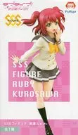 黒澤ルビィ 「ラブライブ!サンシャイン!!」 SSSフィギュア-黒澤ルビィ-