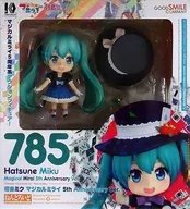 ねんどろいど 初音ミク マジカルミライ 5th Anniversary Ver. 「キャラクターボーカルシリーズ01 初音ミク」 マジカルミライ 2017＆GOODSMILE ONLINE SHOP＆イベント限定