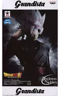 超サイヤ人ロゼ ゴクウブラック 「ドラゴンボール超」 Grandista-Resolution of soldiers- SUPER SAIYAN ROSE