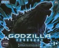 ゴジラ2018 「GODZILLA 決戦機動増殖都市」 リミテッドプレミアムフィギュア