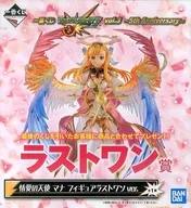 情愛の天使 マナ ラストワンver. 「一番くじ モンスターストライク vol.3 ～5th Anniversary～」 ラストワン賞 フィギュア