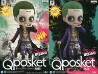 全2種セット 「スーサイド・スクワッド」 Q posket -JOKER-