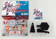 DX超合金 VF-31S ジークフリード(アラド・メルダース機)用アーマードパーツセット 「劇場版マクロスΔ 激情のワルキューレ」 魂ウェブ商店限定