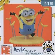 ミニオン 「怪盗グルーシリーズ ミニオンズ」 プレミアムフィギュア ”I LOVE BANANA”