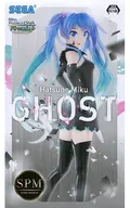 初音ミク(GHOST) 「キャラクター・ボーカル・シリーズ 01 初音ミク」 スーパープレミアムフィギュア”初音ミク-GHOST”