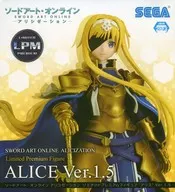 アリス 「ソードアート・オンライン アリシゼーション」 リミテッドプレミアムフィギュア”アリス”Ver.1.5
