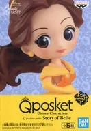 ベル(オレンジ) 「ディズニー」 Disney Characters Q posket petit Story of Belle