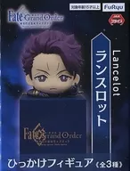 ランスロット 「劇場版 Fate/Grand Order -神聖円卓領域キャメロット-」 ひっかけフィギュア