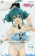 初音ミク 「VOCALOID」 BiCute Bunnies Figure-初音ミク 白うさぎver.-