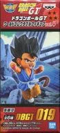 孫悟空 「ドラゴンボールGT」 ワールドコレクタブルフィギュアvol.4