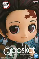 竈門炭治郎(グリーン) 「鬼滅の刃」 Q posket -竈門炭治郎- II