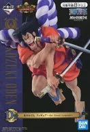 光月おでん ～the Great Legend～ 「一番くじ ワンピース Legends over Time」 MASTERLISE EXPIECE D賞 フィギュア