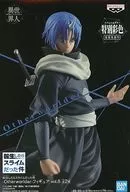 ソウエイ(スペシャルVer.) 「転生したらスライムだった件」 -Otherworlder-フィギュア vol.8