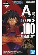 モンキー・D・ルフィ 討ち入り 「一番くじ ワンピース vol.100 Anniversary」 A賞 フィギュア