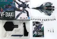 DX超合金 劇場版 VF-31AX カイロスプラス(ボーグ・コンファールト機) 「劇場版マクロスΔ 絶対LIVE!!!!!!」 魂ウェブ商店限定