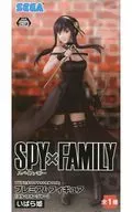 ヨル・フォージャー 「SPY×FAMILY」 プレミアムフィギュア(ヨル・フォージャー)いばら姫