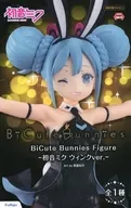 初音ミク 「キャラクター・ボーカル・シリーズ 01 初音ミク」 BiCute Bunnies Figure -初音ミク ウィンクver.-