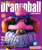 魔人ブウ 「一番くじ ドラゴンボール VSオムニバスULTRA」 MASTERLISE ラストワン賞 フィギュア
