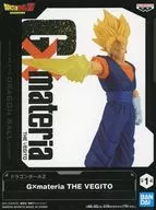 ベジット 「ドラゴンボールZ」 G×materia THE VEGITO