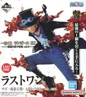 サボ -魂豪示像- メタリックカラーver. 「一番くじ ワンピース EX 悪魔を宿す者達 vol.2」 ラストワン賞 フィギュア