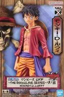 モンキー・D・ルフィ 「ワンピース」 DXF～THE GRANDLINE SERIES～ワノ国 MONKEY.D.LUFFY