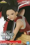 八百万百 「僕のヒーローアカデミア」 THE AMAZING HEROES vol.37