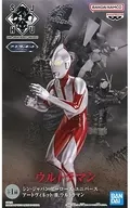 ウルトラマン 「シン・ジャパン・ヒーローズ・ユニバース」 アートヴィネット III.ウルトラマン