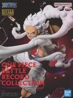 モンキー・D・ルフィ 「ワンピース」 BATTLE RECORD COLLECTION-MONKEY.D.LUFFY GEAR5-