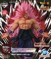 紅き仮面のサイヤ人(超サイヤ人ロゼフルパワー) ラストワンver. 「一番くじ ドラゴンボール SUPER DRAGONBALL HEROES 5th MISSION」 MASTERLISE ラストワン賞 フィギュア