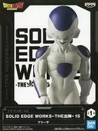 フリーザ 「ドラゴンボールZ」 SOLID EDGE WORKS-THE出陣-15