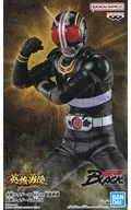 仮面ライダーBLACK 「仮面ライダーBLACK」 英雄勇像 仮面ライダーBLACK