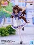 エルコンドルパサー 「ウマ娘 プリティーダービー」 フィギュア