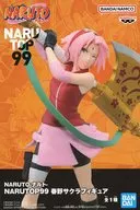 春野サクラ 「NARUTO-ナルト-」 NARUTOP99 春野サクラフィギュア