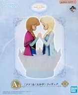 アナ＆エルサ 「一番くじ ディズニープリンセス heart to face ～向きあう心～」 A賞 フィギュア