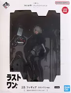 2B ラストワンver. 「一番くじ NieR：Automata Ver1.1a」 ラストワン賞 フィギュア