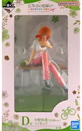 中野四葉(5年後ver.) 「一番くじ 五等分の花嫁∽ ～五つ子ハネムーン!!～」 D賞 フィギュア