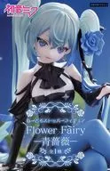 初音ミク 「VOCALOID」 ぬーどるストッパーフィギュア Flower Fairy-青薔薇-
